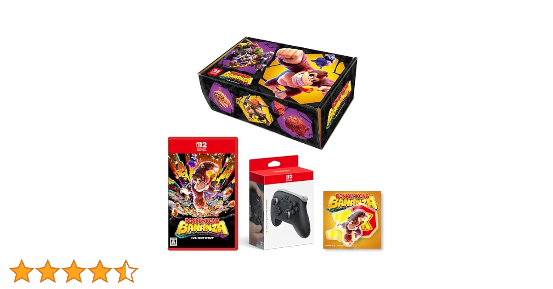 Amazon 限定　ドンキーコング　バナンザ　Switch2 ステッカーセット Amazon.co.jp: ドンキーコング バナンザ -Switch2 【Amazon.co